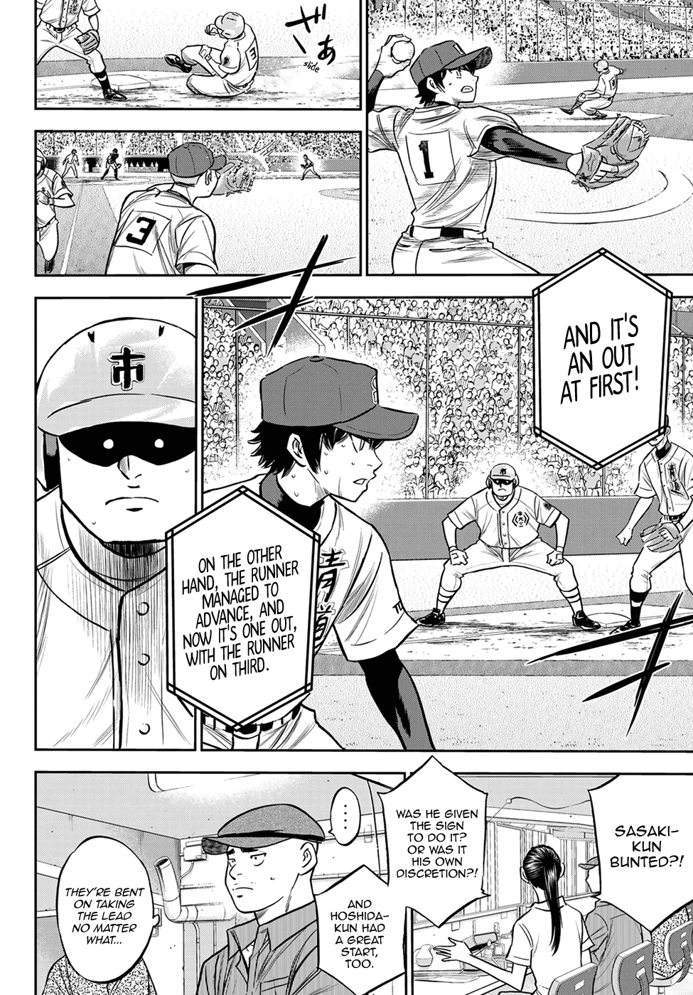 Daiya no A - Act II Chapter 228 page 6 - Chapter 228: Building up