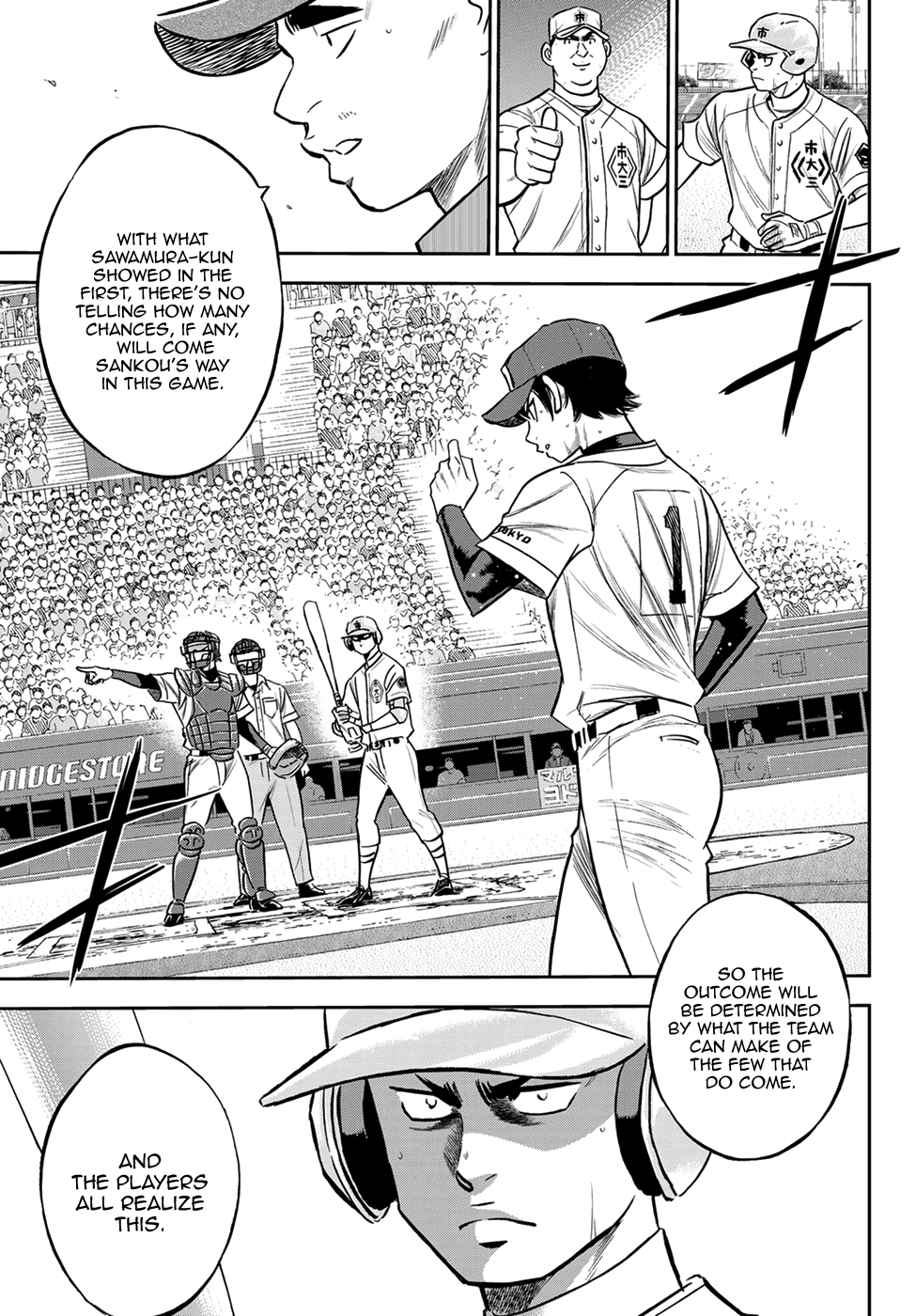 Daiya no A - Act II Chapter 228 page 7 - Chapter 228: Building up