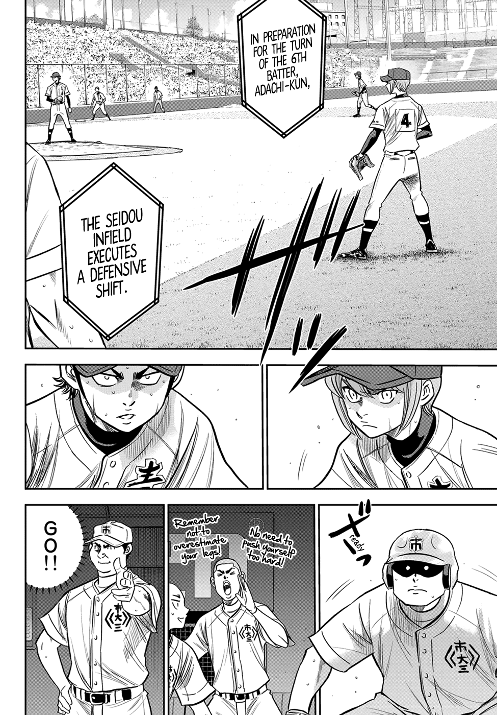 Daiya no A - Act II Chapter 228 page 8 - Chapter 228: Building up