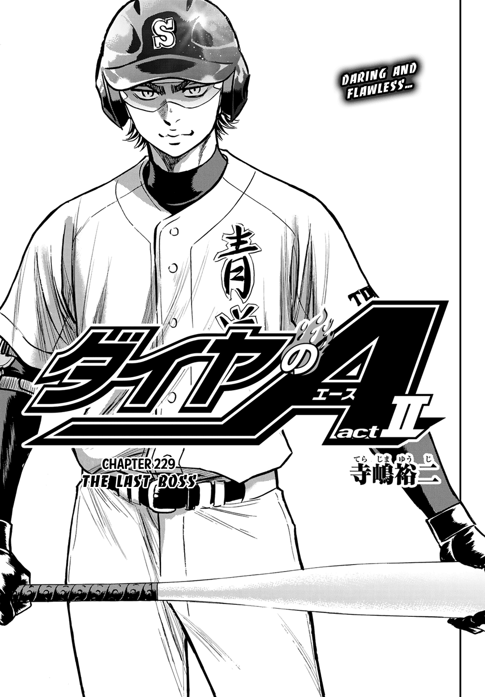 Daiya no A - Act II Chapter 229 page 1 - Chapter 229: The Last Boss