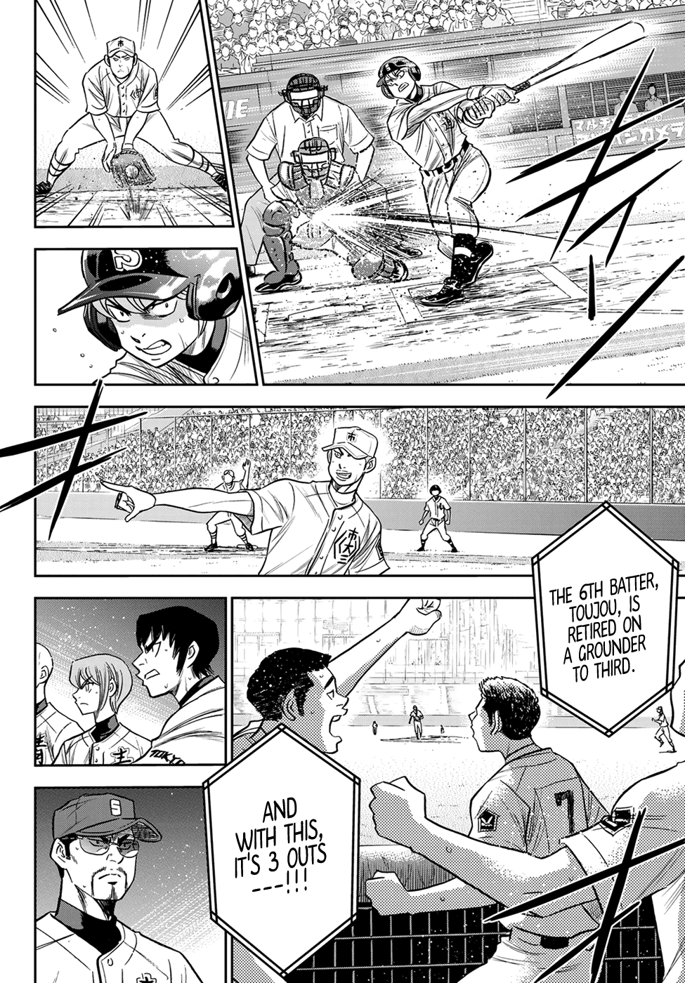 Daiya no A - Act II Chapter 229 page 14 - Chapter 229: The Last Boss