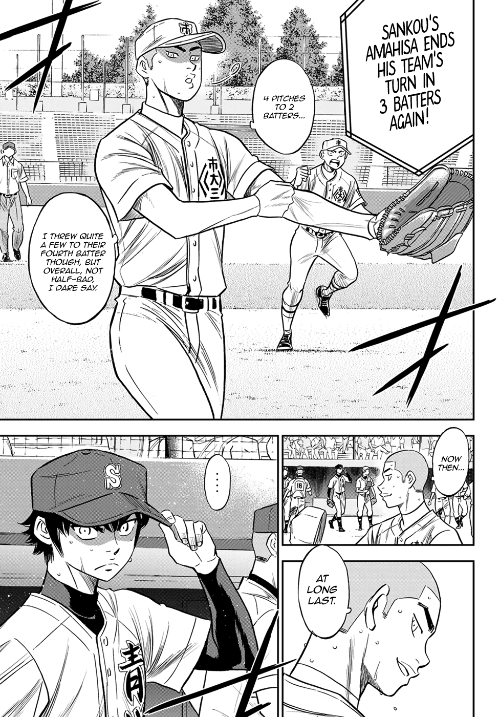 Daiya no A - Act II Chapter 229 page 15 - Chapter 229: The Last Boss