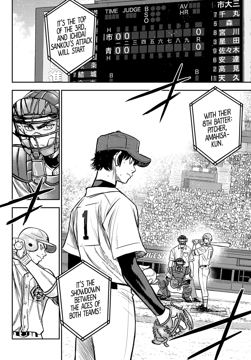 Daiya no A - Act II Chapter 229 page 16 - Chapter 229: The Last Boss
