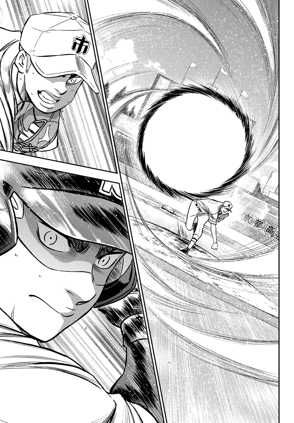 Daiya no A - Act II Chapter 229 page 7 - Chapter 229: The Last Boss