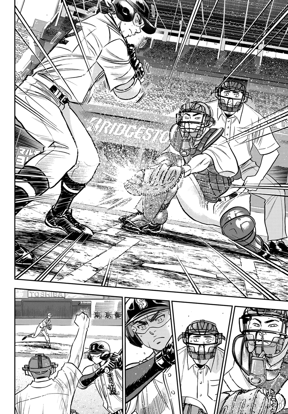 Daiya no A - Act II Chapter 229 page 8 - Chapter 229: The Last Boss
