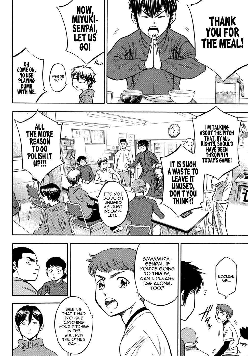 Daiya no A - Act II Chapter 23 page 13 - Chapter 23: Developments
