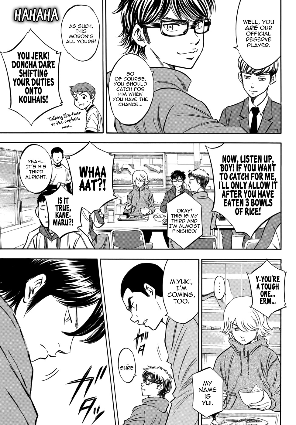 Daiya no A - Act II Chapter 23 page 14 - Chapter 23: Developments