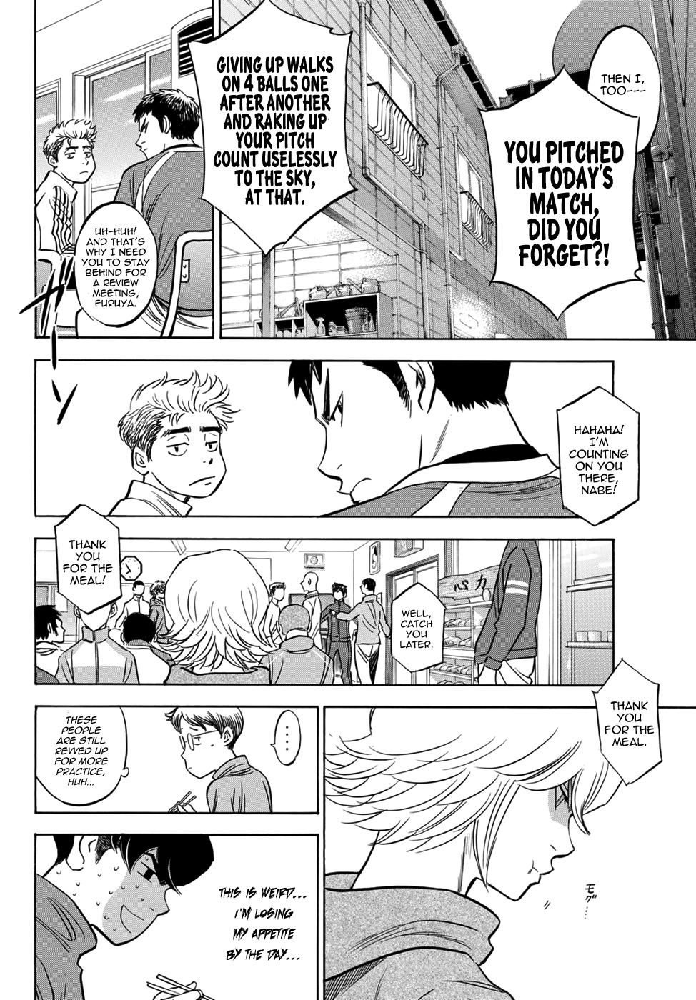 Daiya no A - Act II Chapter 23 page 15 - Chapter 23: Developments