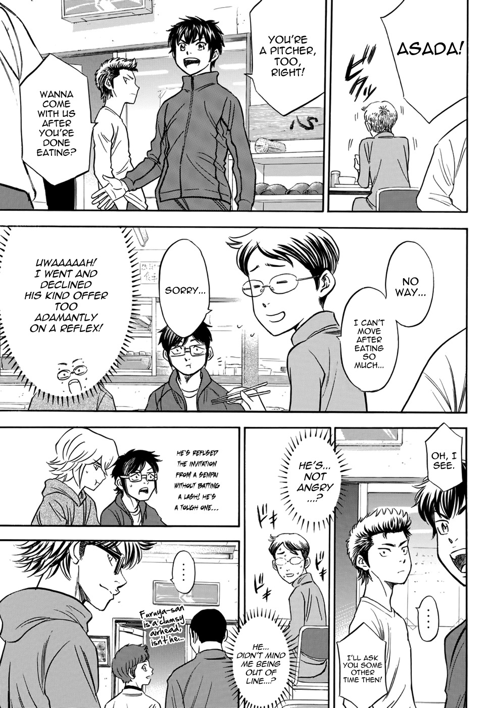Daiya no A - Act II Chapter 23 page 16 - Chapter 23: Developments