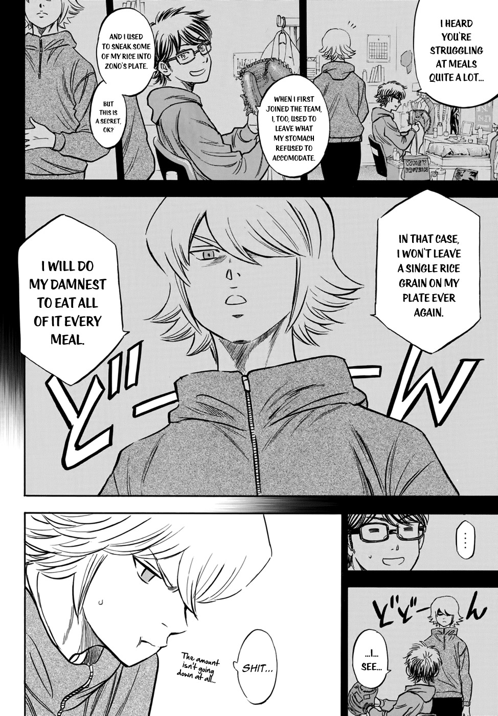 Daiya no A - Act II Chapter 23 page 17 - Chapter 23: Developments