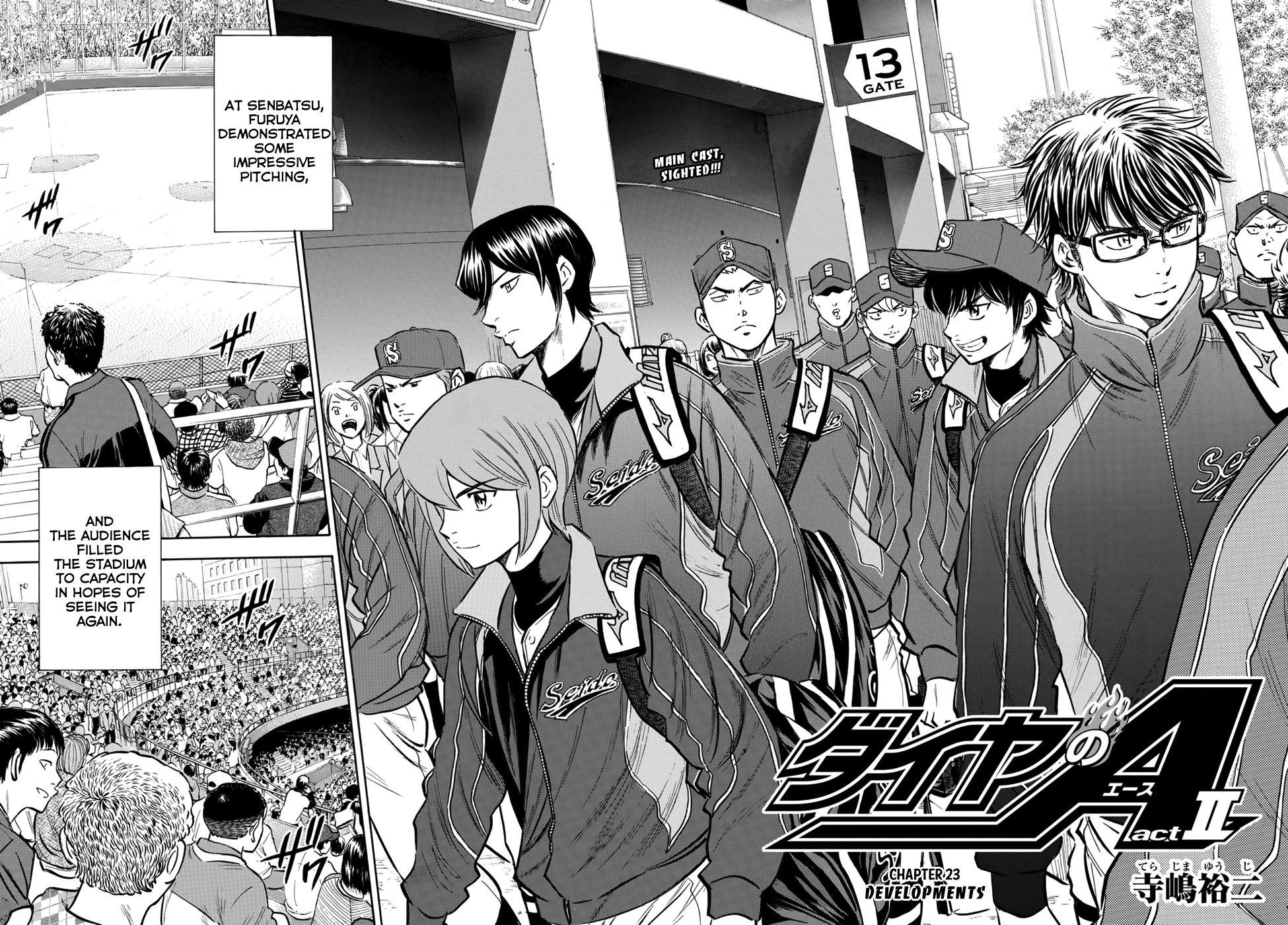 Daiya no A - Act II Chapter 23 page 2 - Chapter 23: Developments
