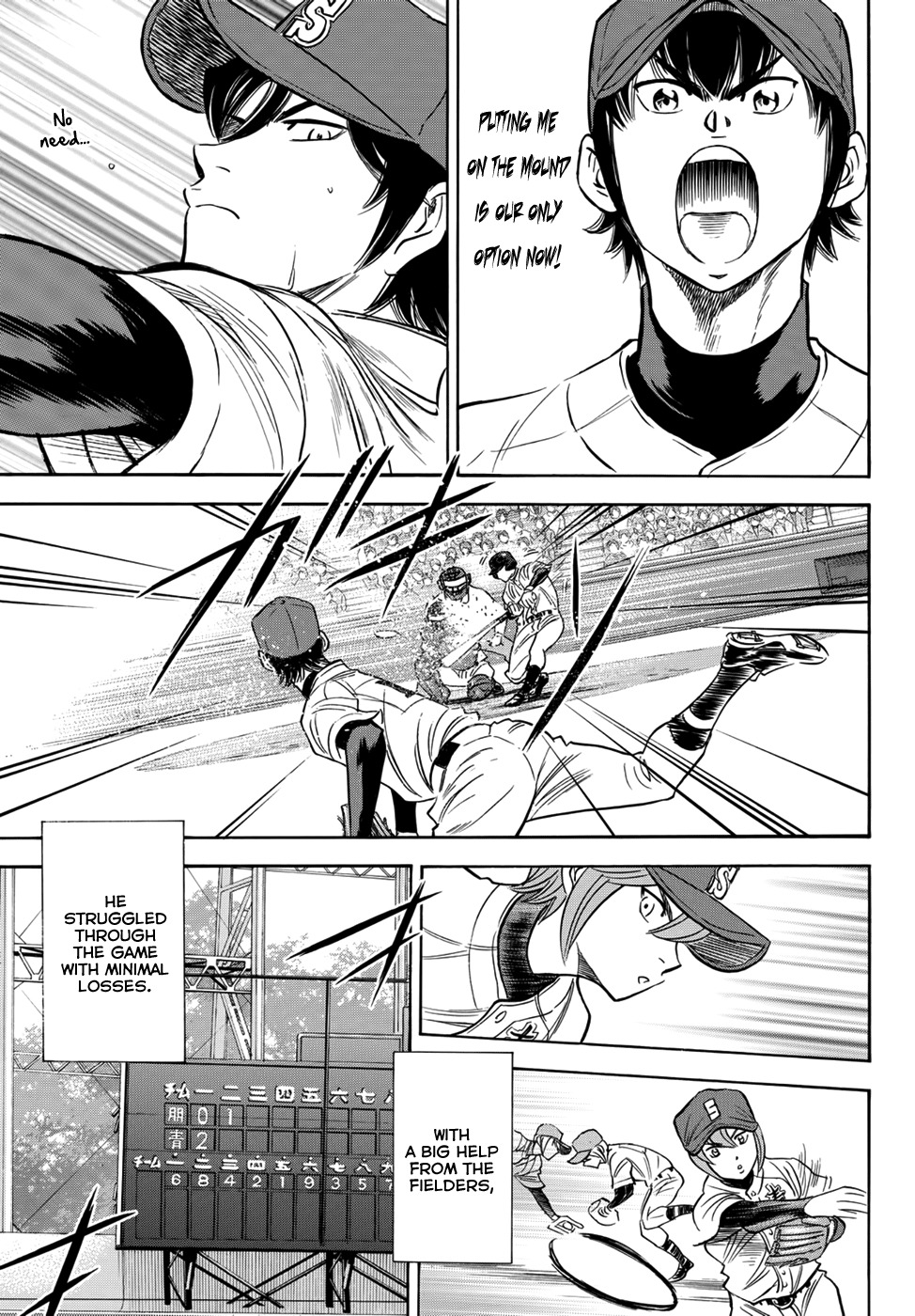 Daiya no A - Act II Chapter 23 page 4 - Chapter 23: Developments