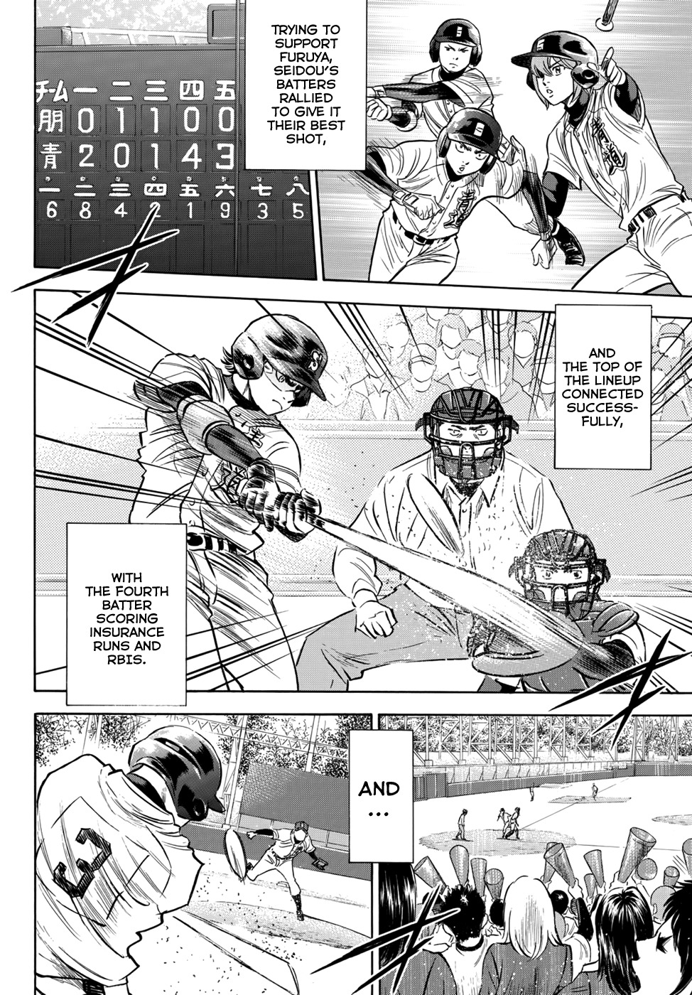 Daiya no A - Act II Chapter 23 page 5 - Chapter 23: Developments