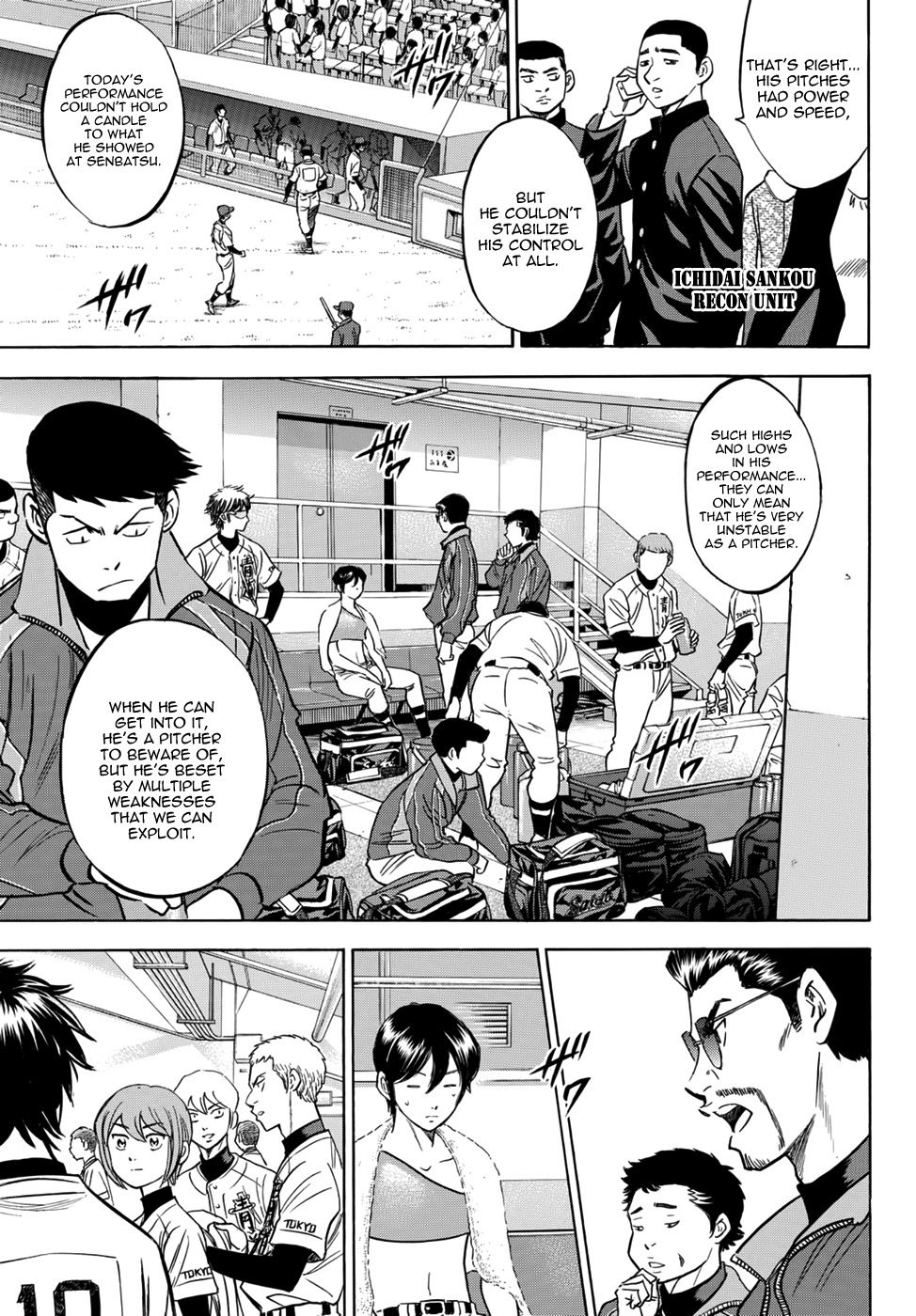 Daiya no A - Act II Chapter 23 page 8 - Chapter 23: Developments