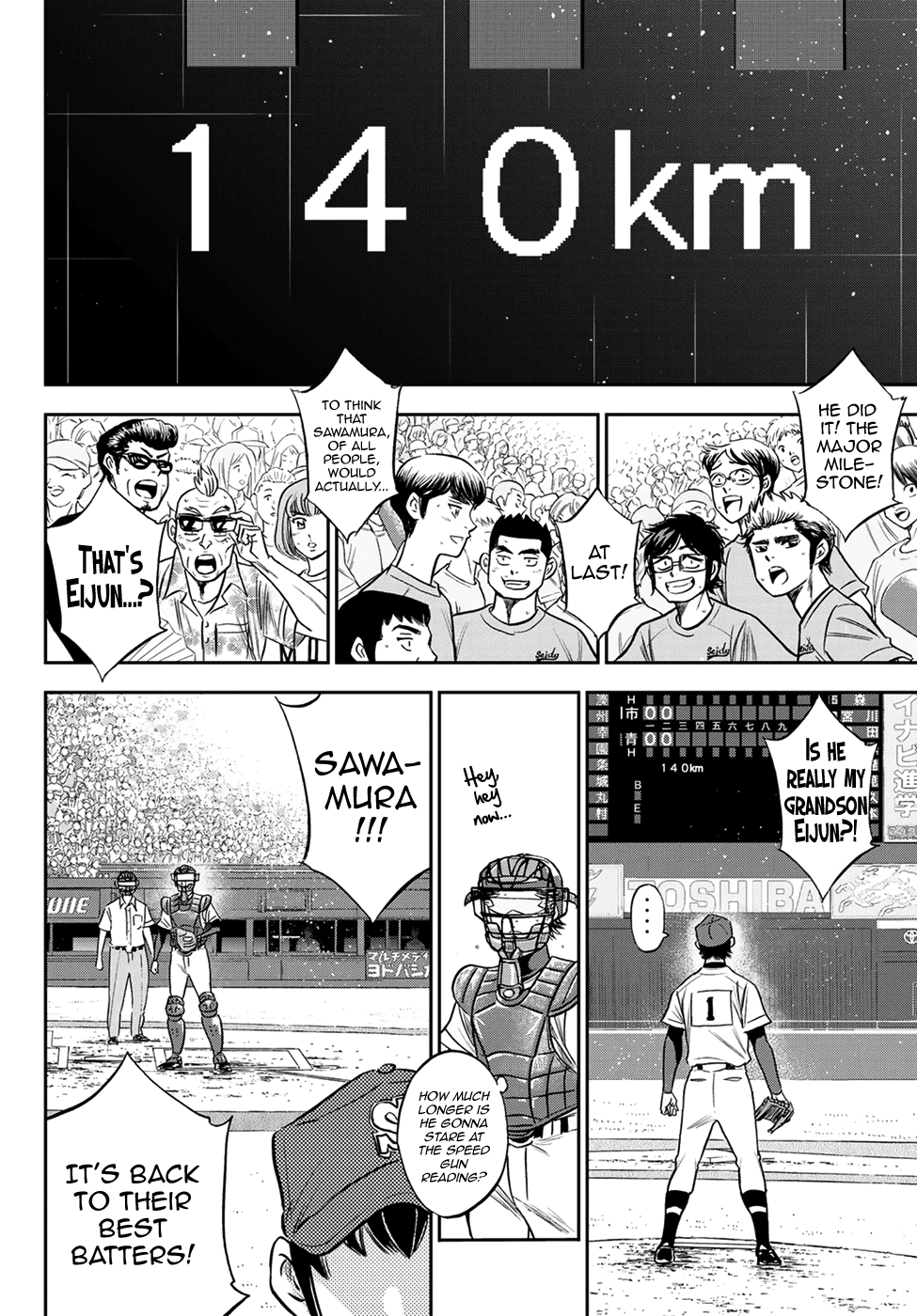 Daiya no A - Act II Chapter 230 page 10 - Chapter 230: The Record