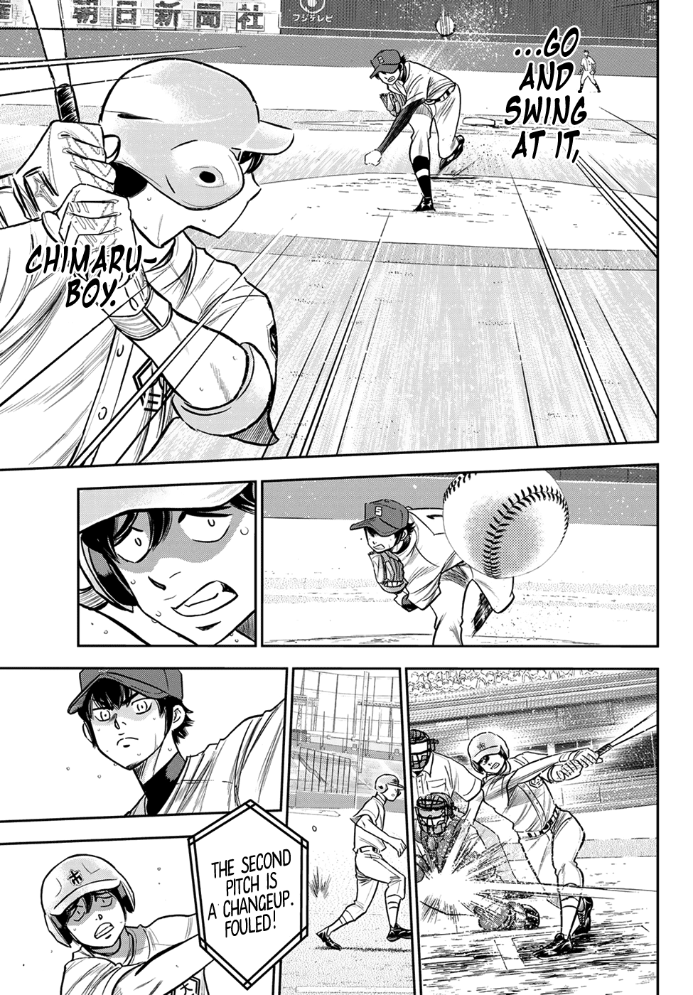 Daiya no A - Act II Chapter 230 page 13 - Chapter 230: The Record