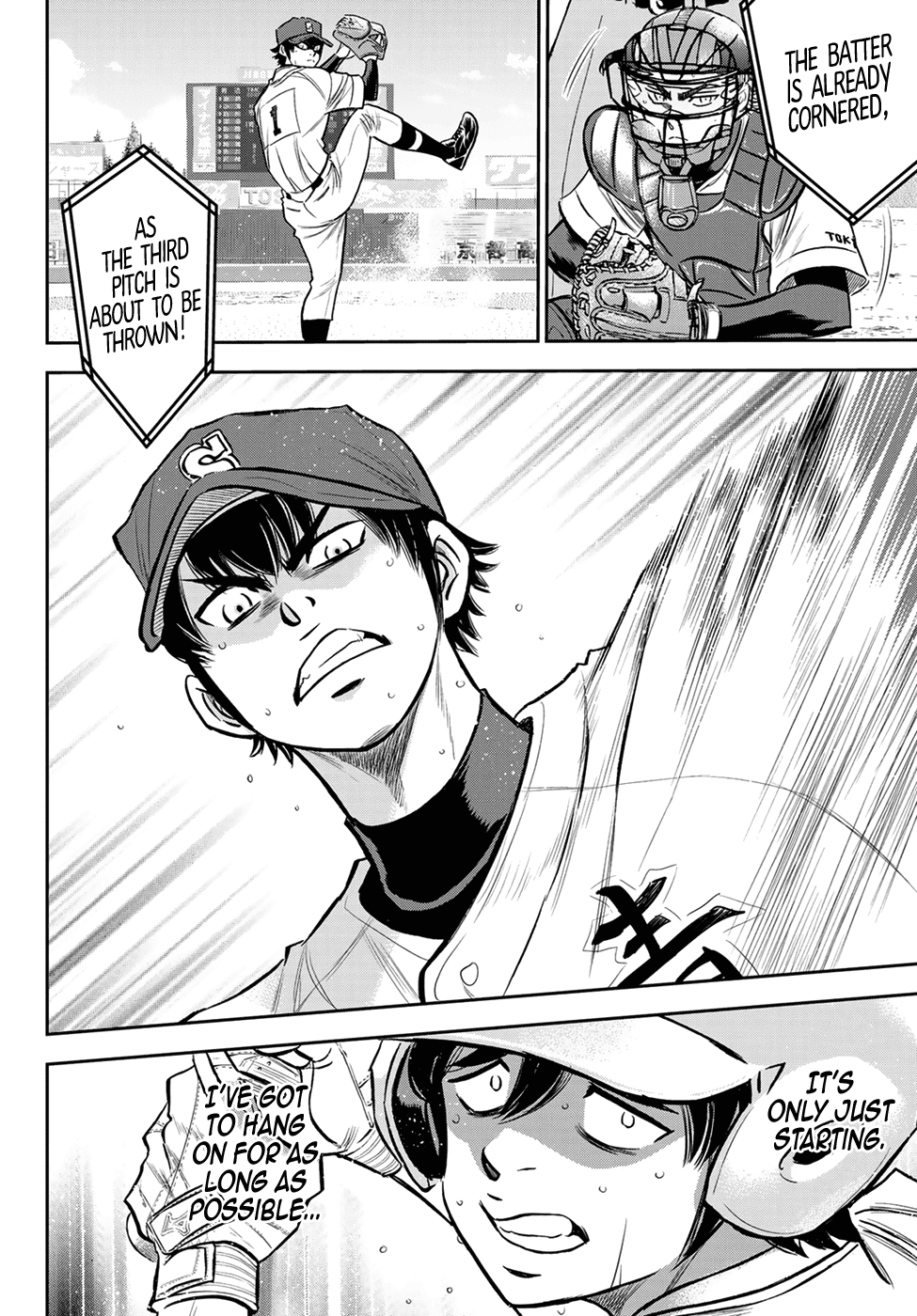 Daiya no A - Act II Chapter 230 page 14 - Chapter 230: The Record