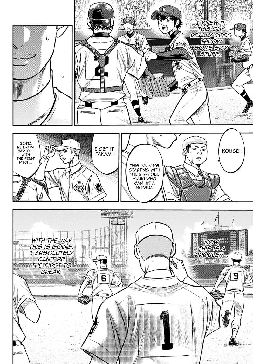 Daiya no A - Act II Chapter 230 page 18 - Chapter 230: The Record