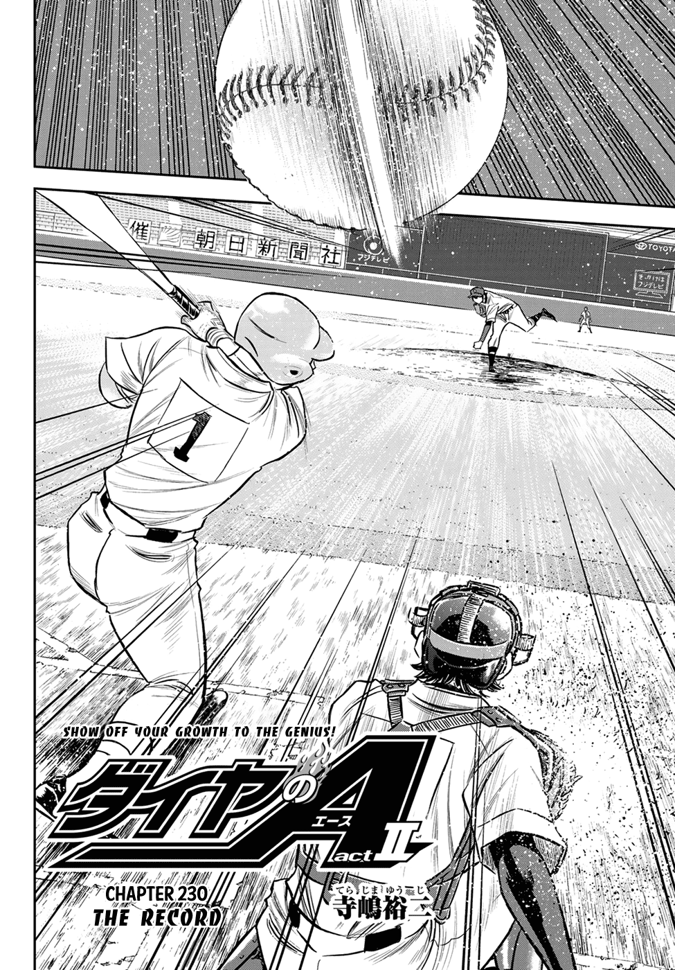 Daiya no A - Act II Chapter 230 page 2 - Chapter 230: The Record