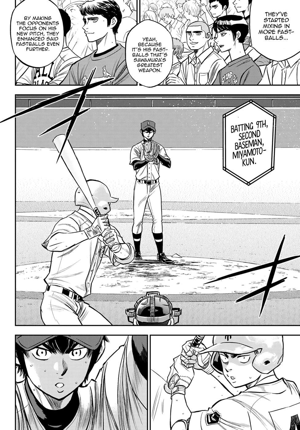 Daiya no A - Act II Chapter 230 page 4 - Chapter 230: The Record