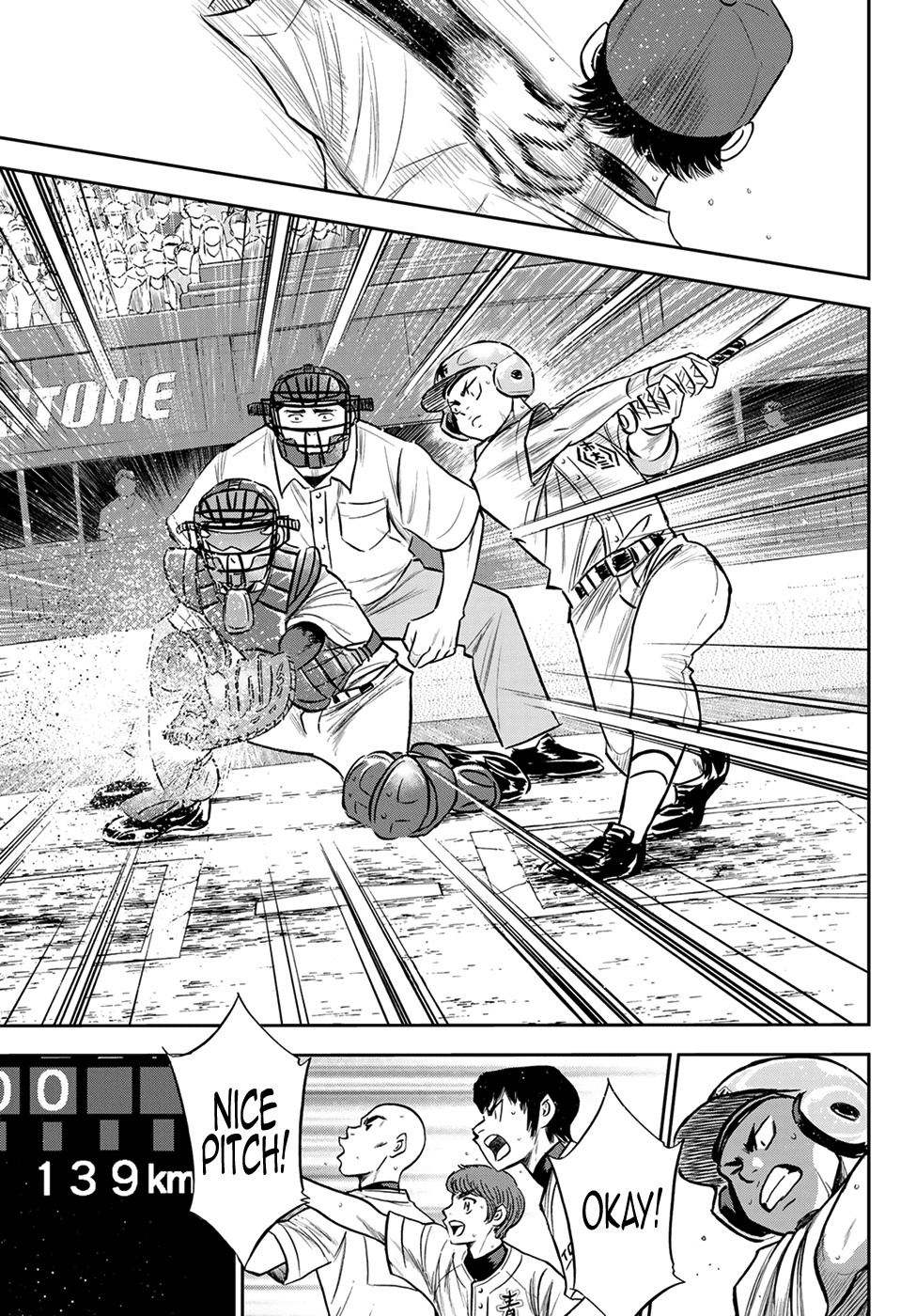 Daiya no A - Act II Chapter 230 page 5 - Chapter 230: The Record
