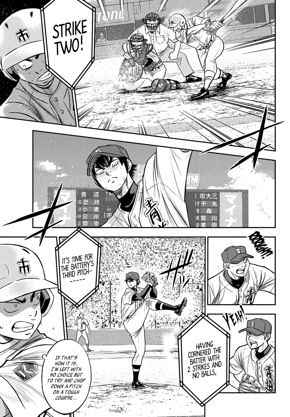 Daiya no A - Act II Chapter 230 page 7 - Chapter 230: The Record