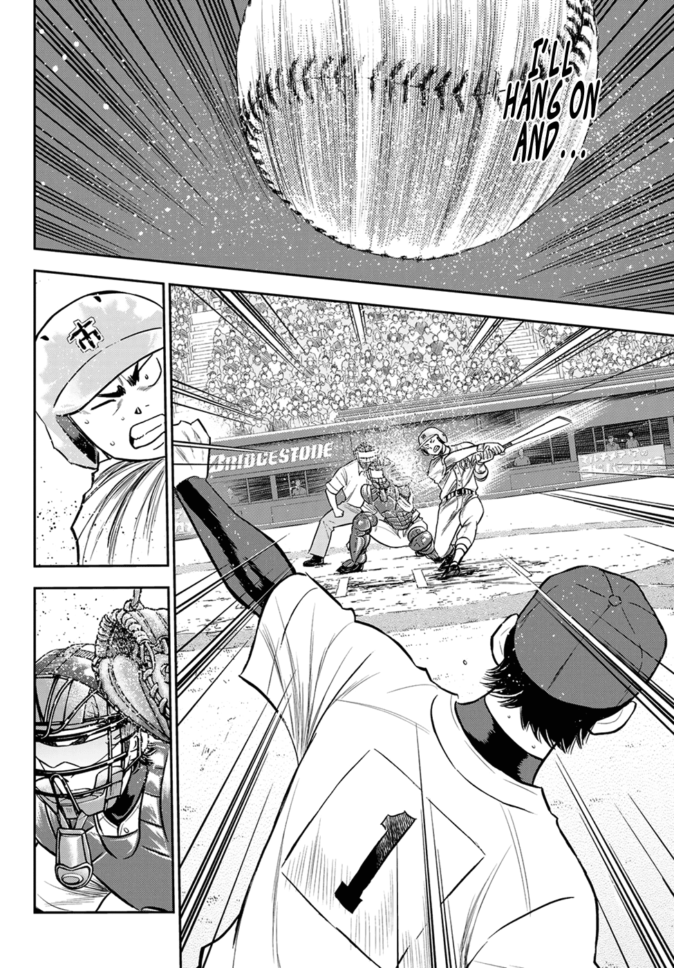 Daiya no A - Act II Chapter 230 page 8 - Chapter 230: The Record