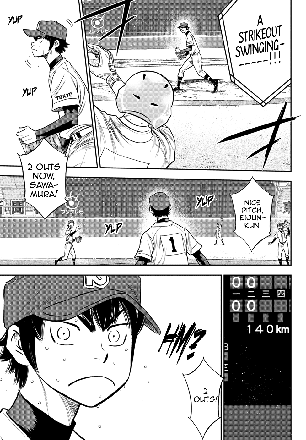 Daiya no A - Act II Chapter 230 page 9 - Chapter 230: The Record