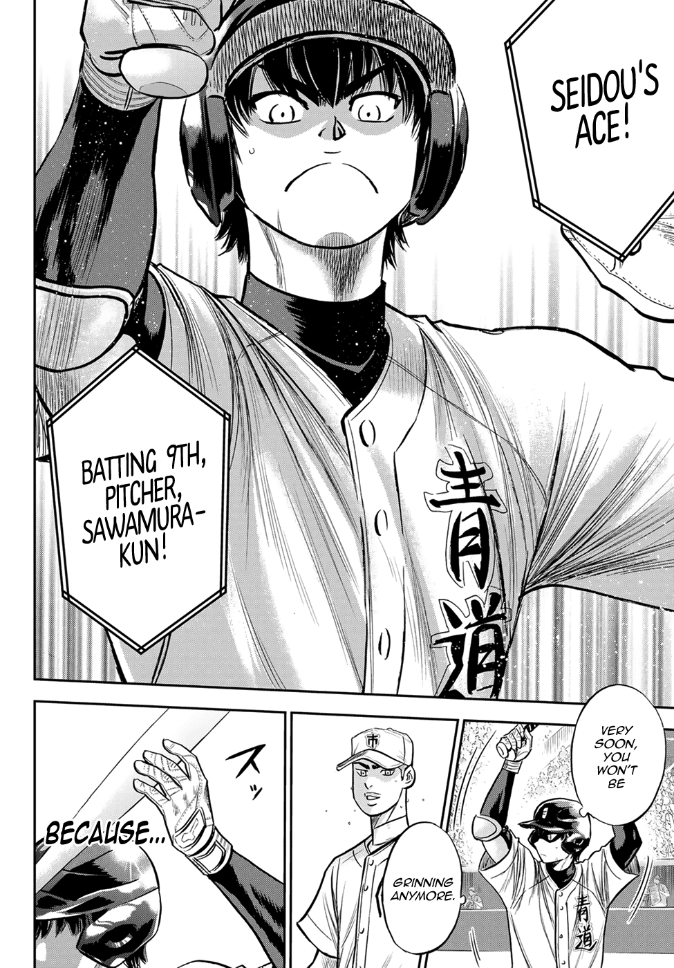 Daiya no A - Act II Chapter 231 page 12 - Chapter 231: My Role