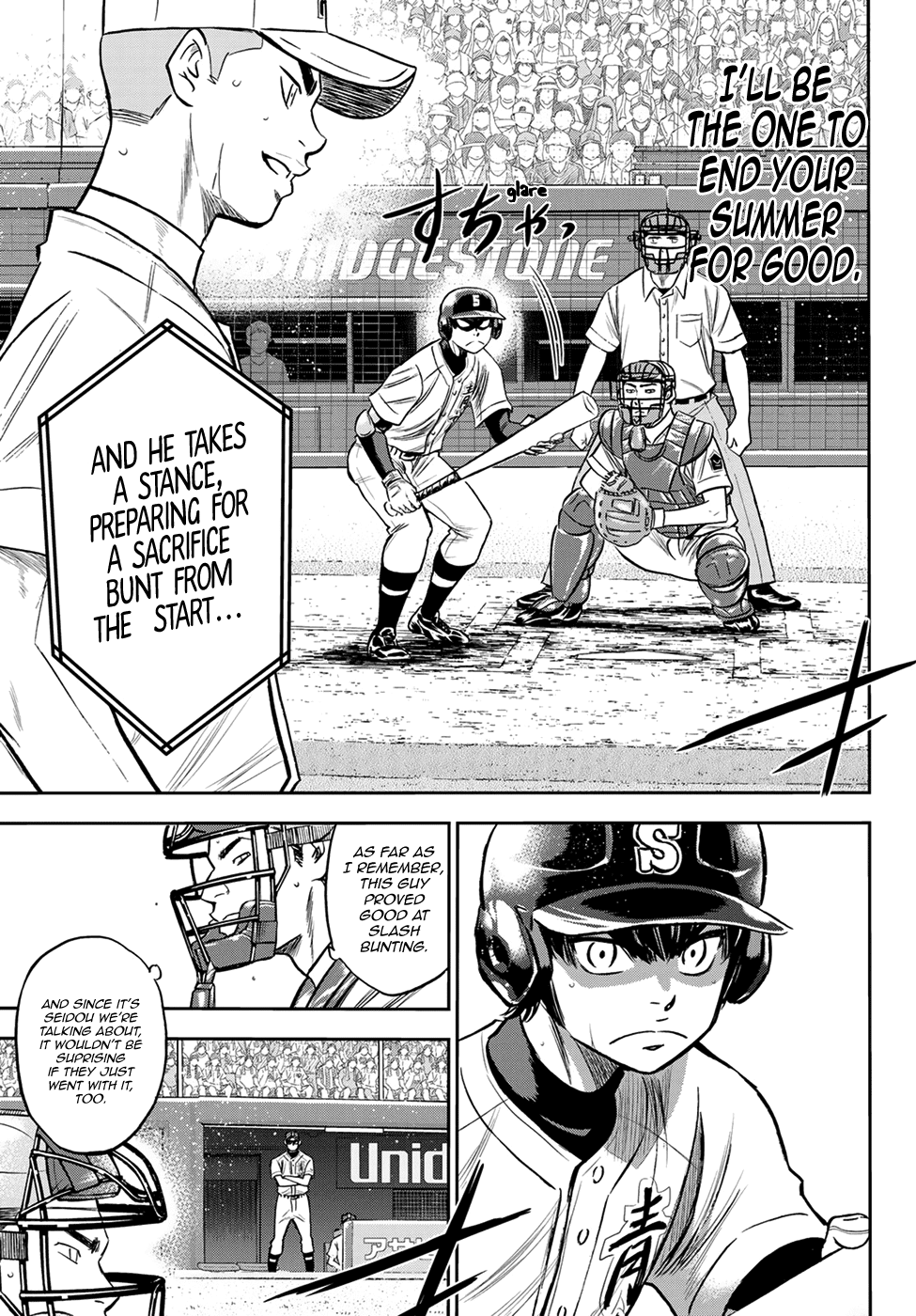 Daiya no A - Act II Chapter 231 page 13 - Chapter 231: My Role