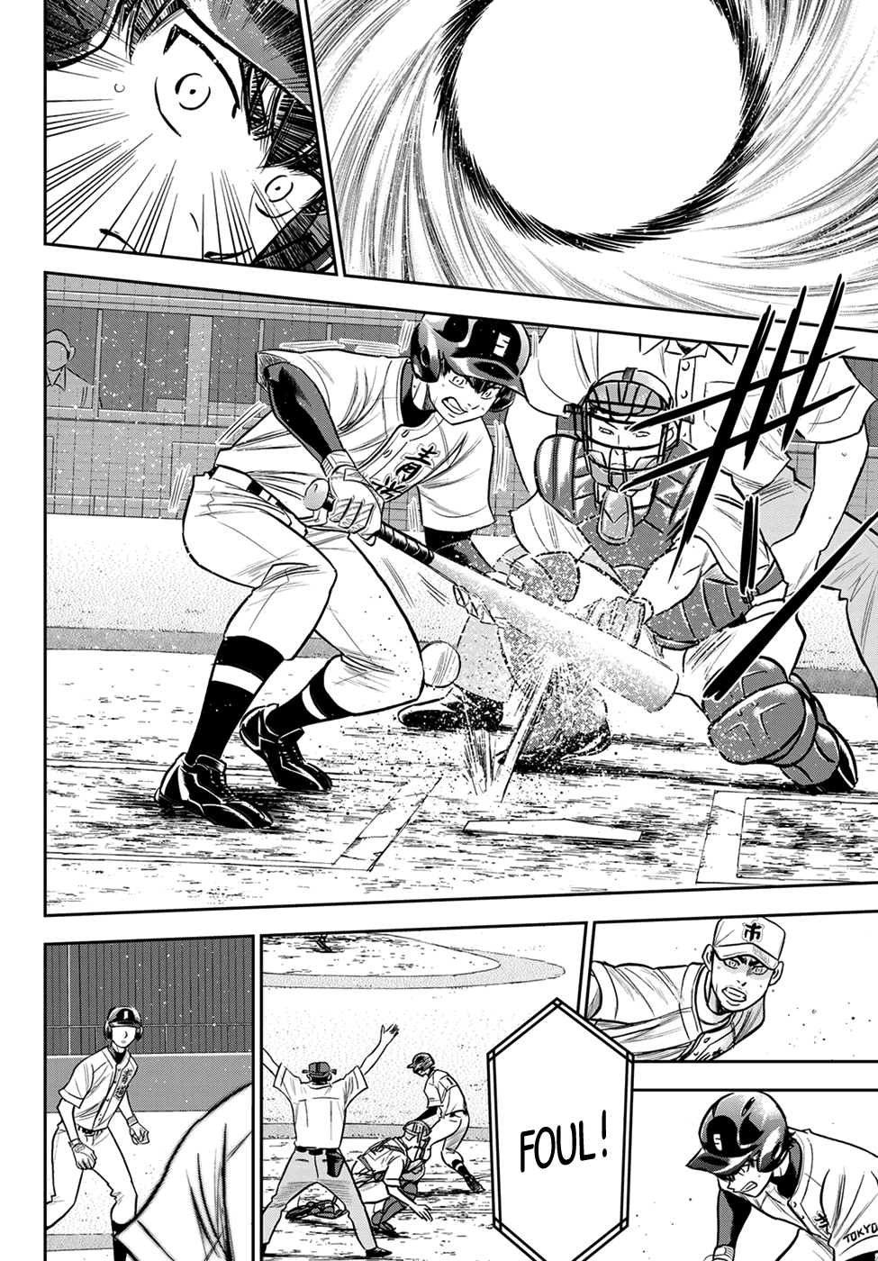 Daiya no A - Act II Chapter 231 page 16 - Chapter 231: My Role