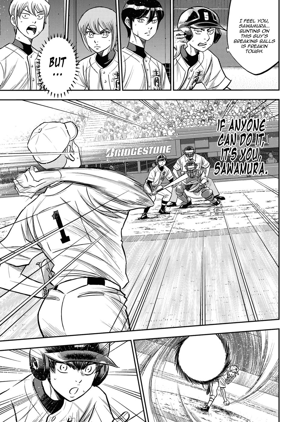 Daiya no A - Act II Chapter 231 page 17 - Chapter 231: My Role