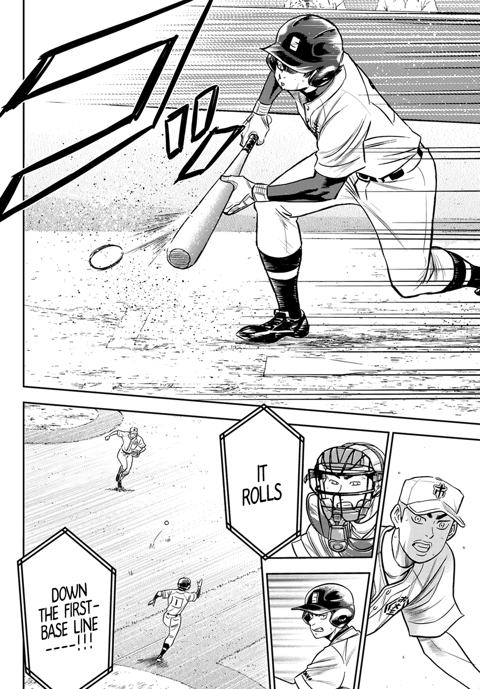 Daiya no A - Act II Chapter 231 page 18 - Chapter 231: My Role
