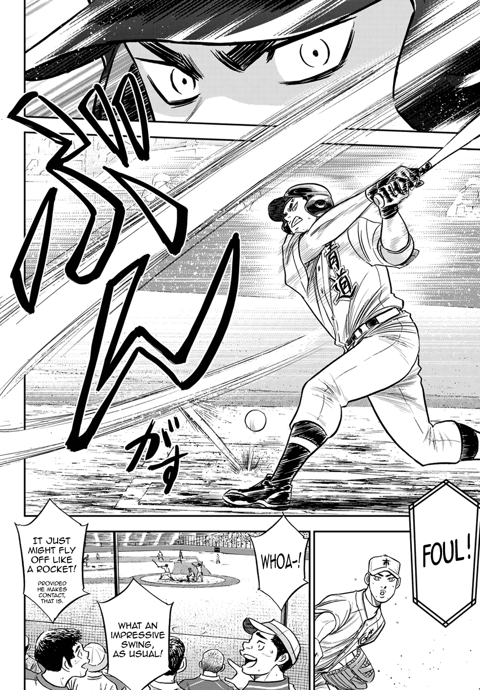Daiya no A - Act II Chapter 231 page 2 - Chapter 231: My Role