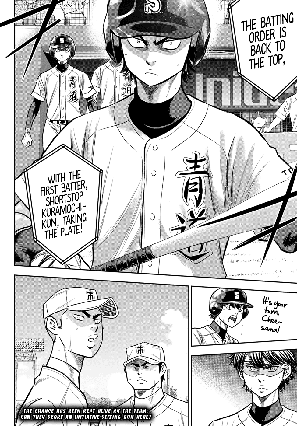 Daiya no A - Act II Chapter 231 page 20 - Chapter 231: My Role