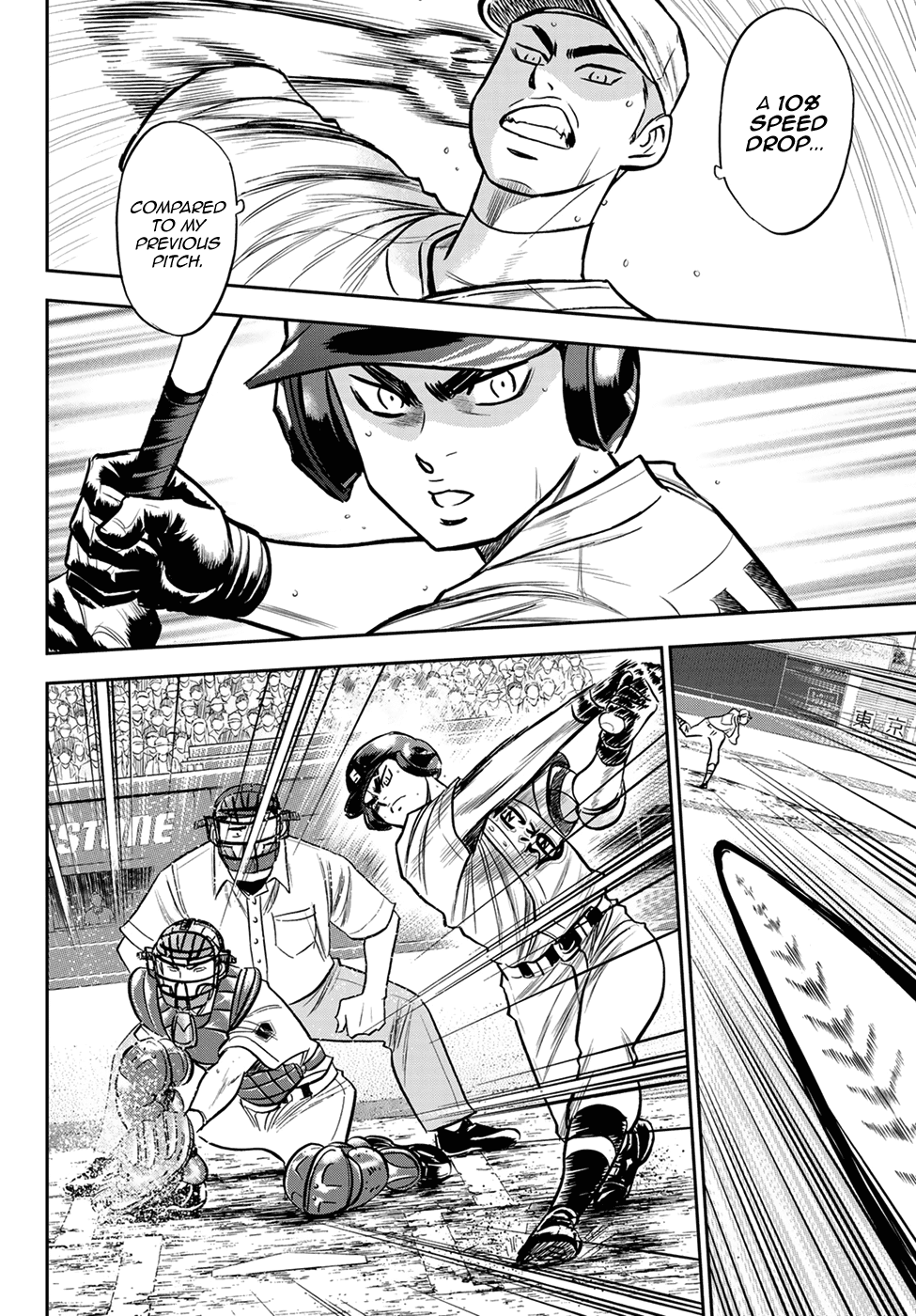 Daiya no A - Act II Chapter 231 page 4 - Chapter 231: My Role