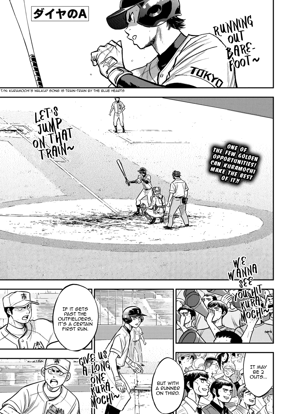 Daiya no A - Act II Chapter 232 page 1 - Chapter 232: His Form