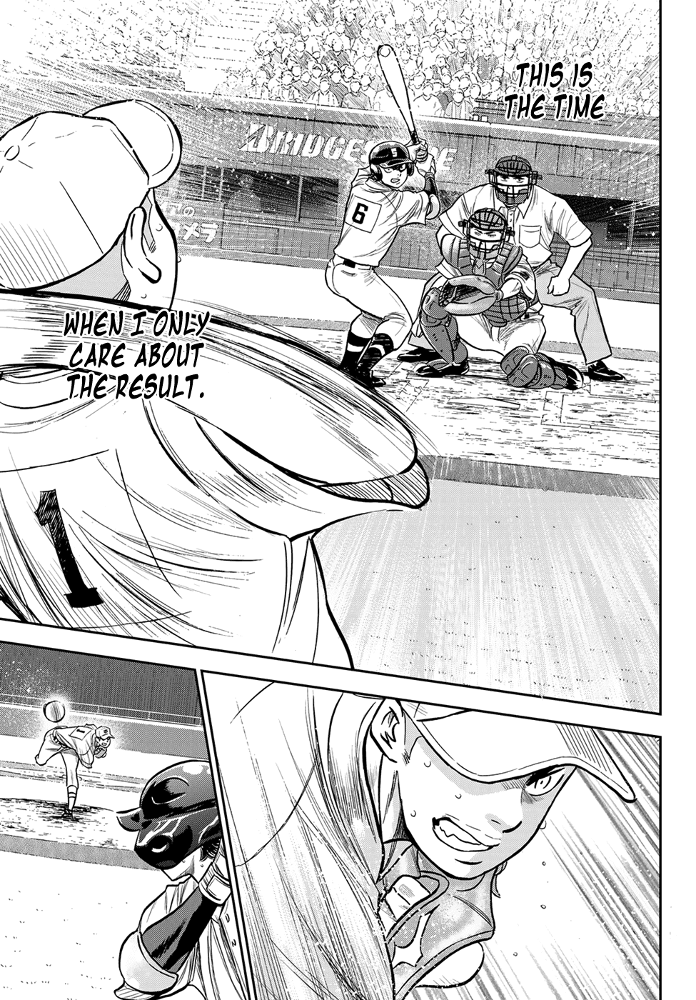 Daiya no A - Act II Chapter 232 page 11 - Chapter 232: His Form