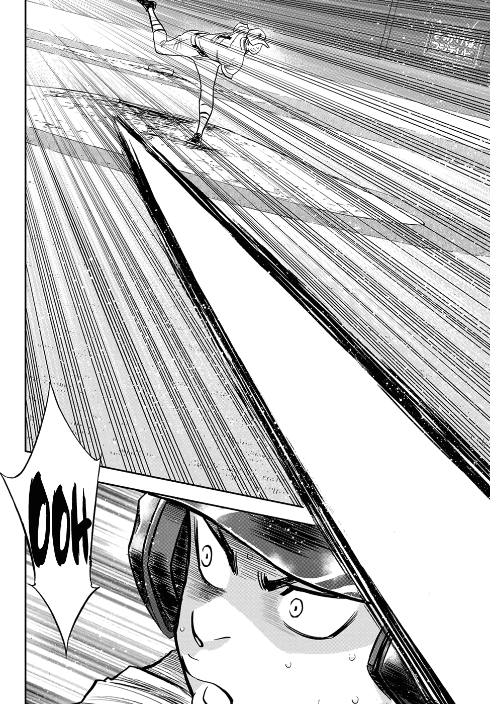 Daiya no A - Act II Chapter 232 page 12 - Chapter 232: His Form