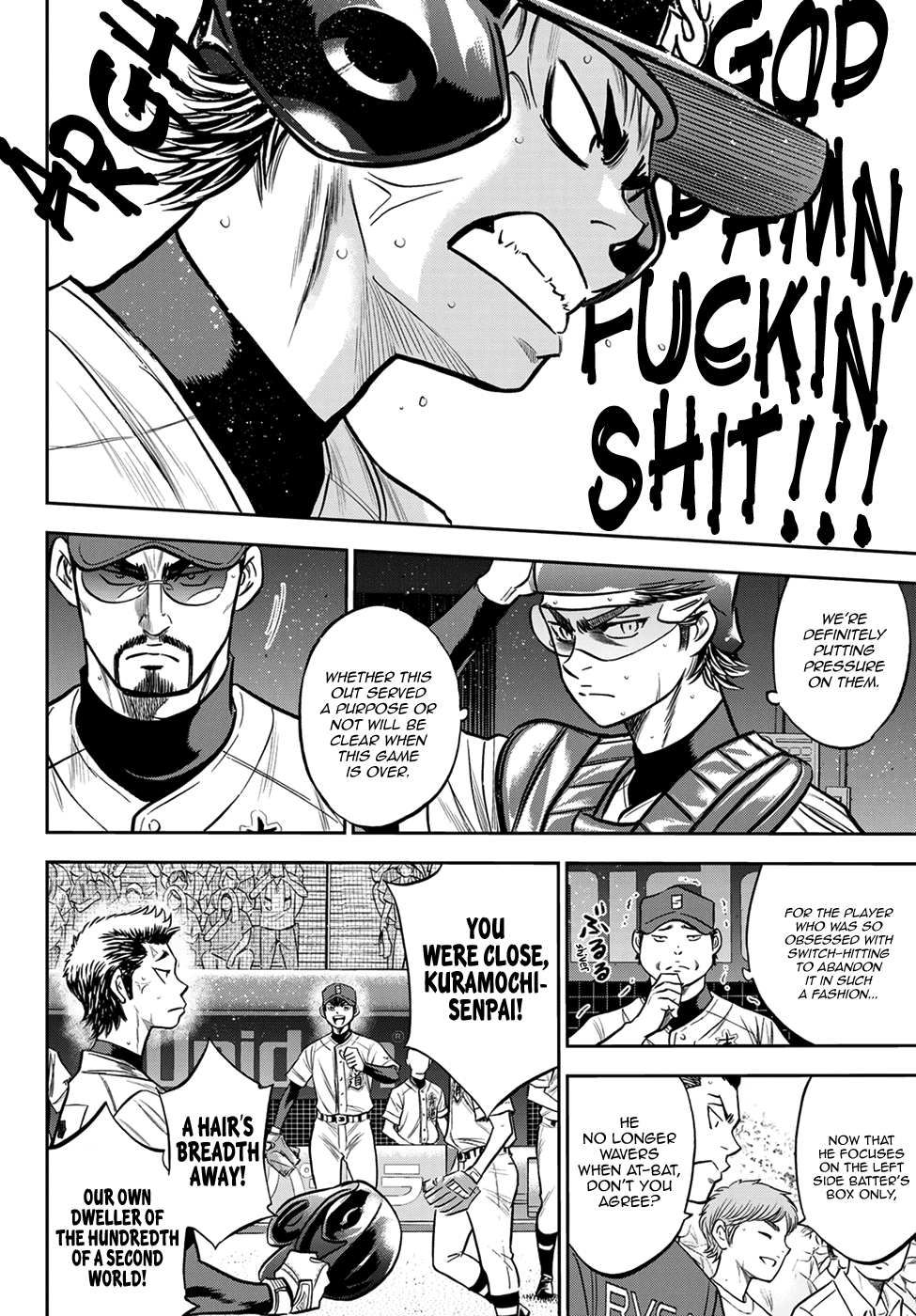 Daiya no A - Act II Chapter 232 page 18 - Chapter 232: His Form