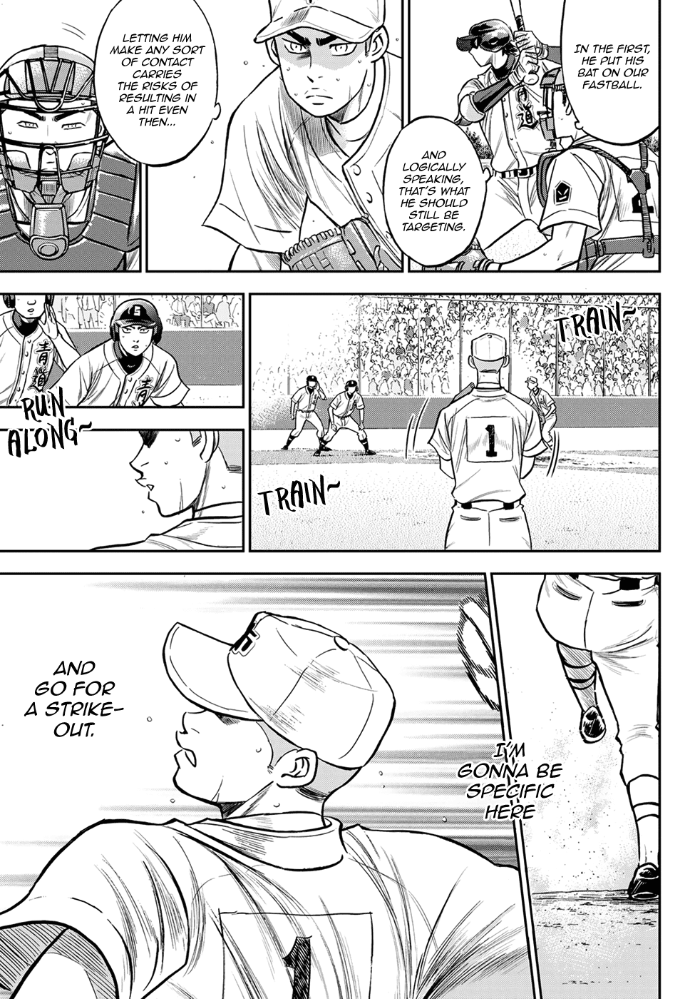 Daiya no A - Act II Chapter 232 page 3 - Chapter 232: His Form