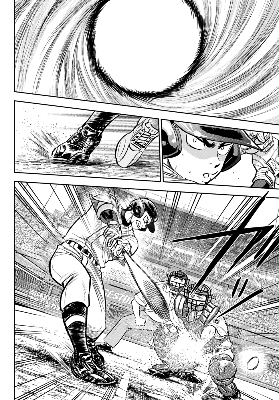 Daiya no A - Act II Chapter 232 page 4 - Chapter 232: His Form