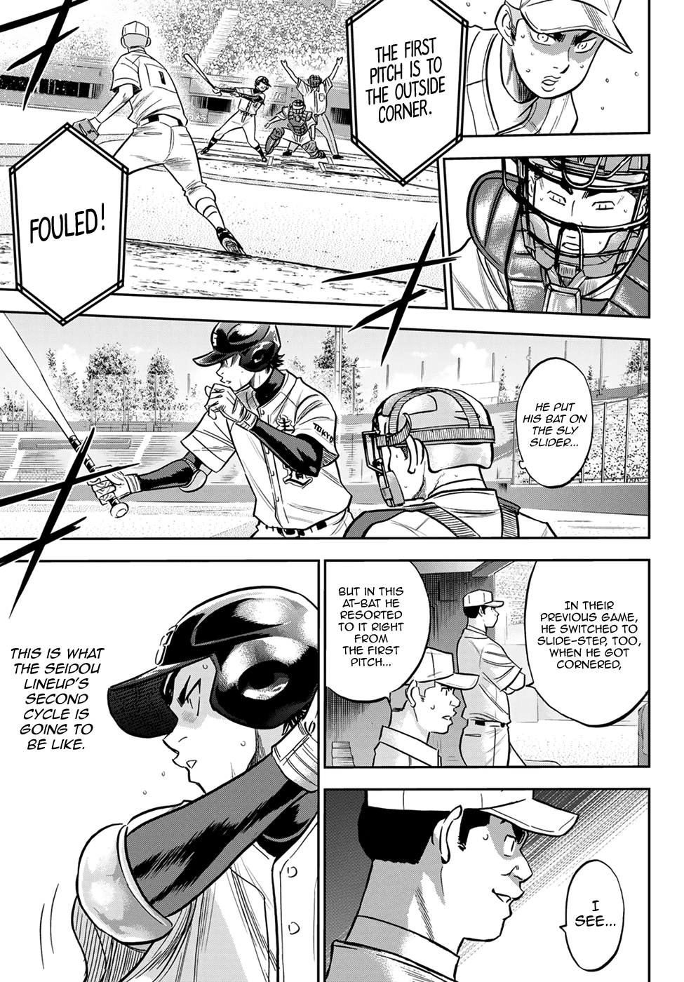 Daiya no A - Act II Chapter 232 page 5 - Chapter 232: His Form