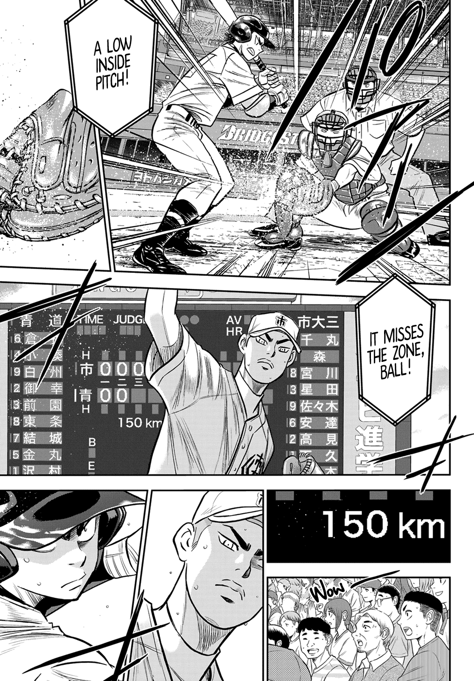 Daiya no A - Act II Chapter 232 page 7 - Chapter 232: His Form