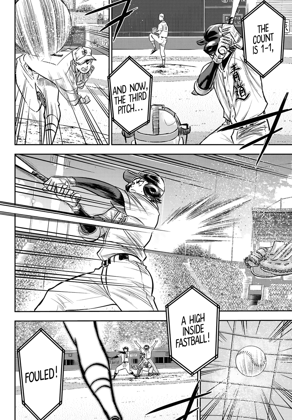 Daiya no A - Act II Chapter 232 page 8 - Chapter 232: His Form