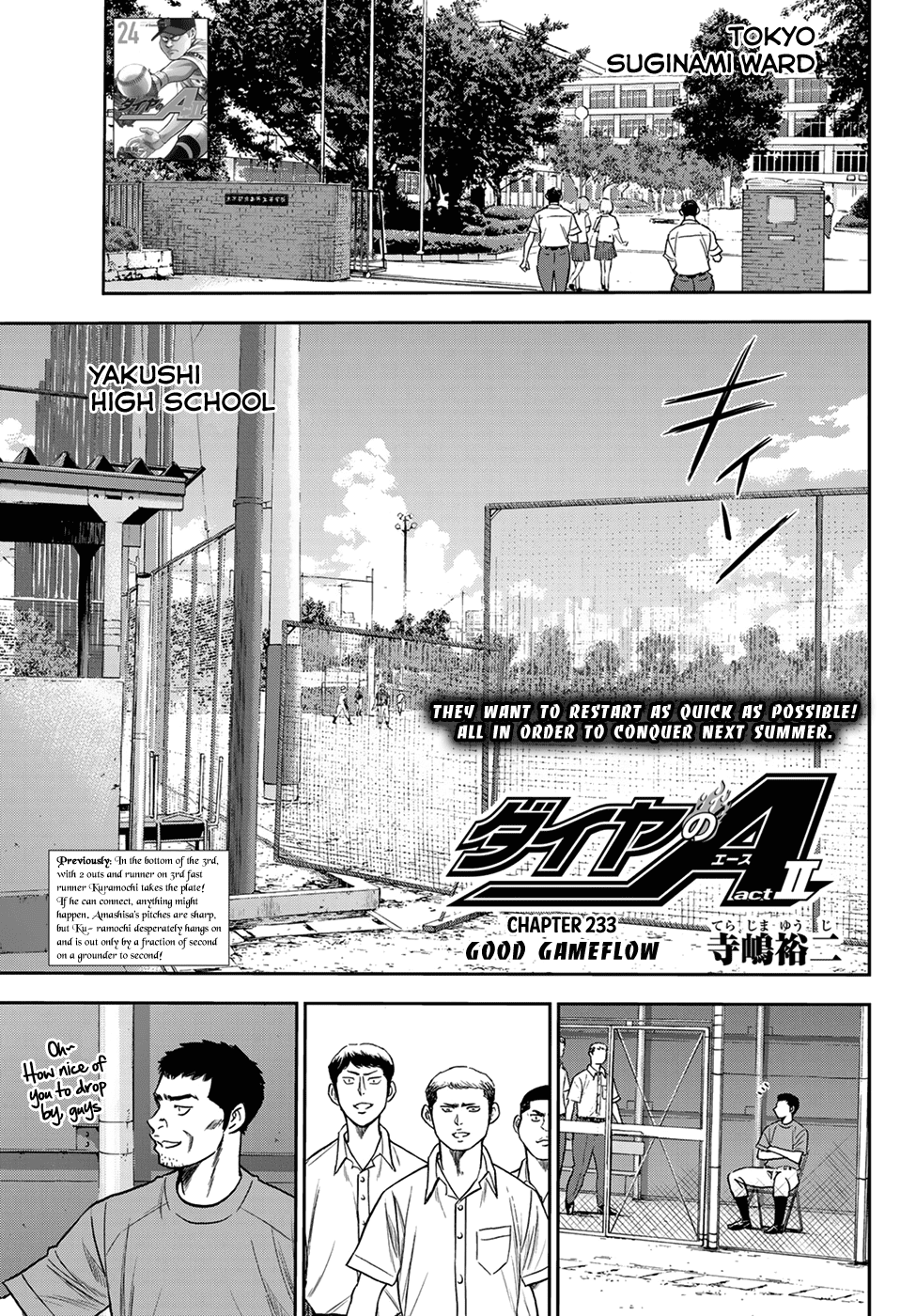 Daiya no A - Act II Chapter 233 page 1 - Chapter 233: Good Gameflow
