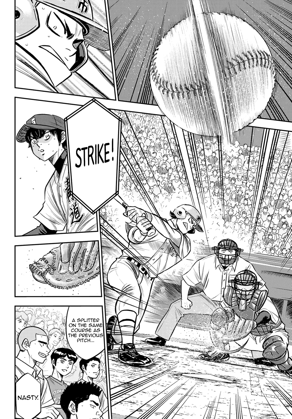 Daiya no A - Act II Chapter 233 page 12 - Chapter 233: Good Gameflow