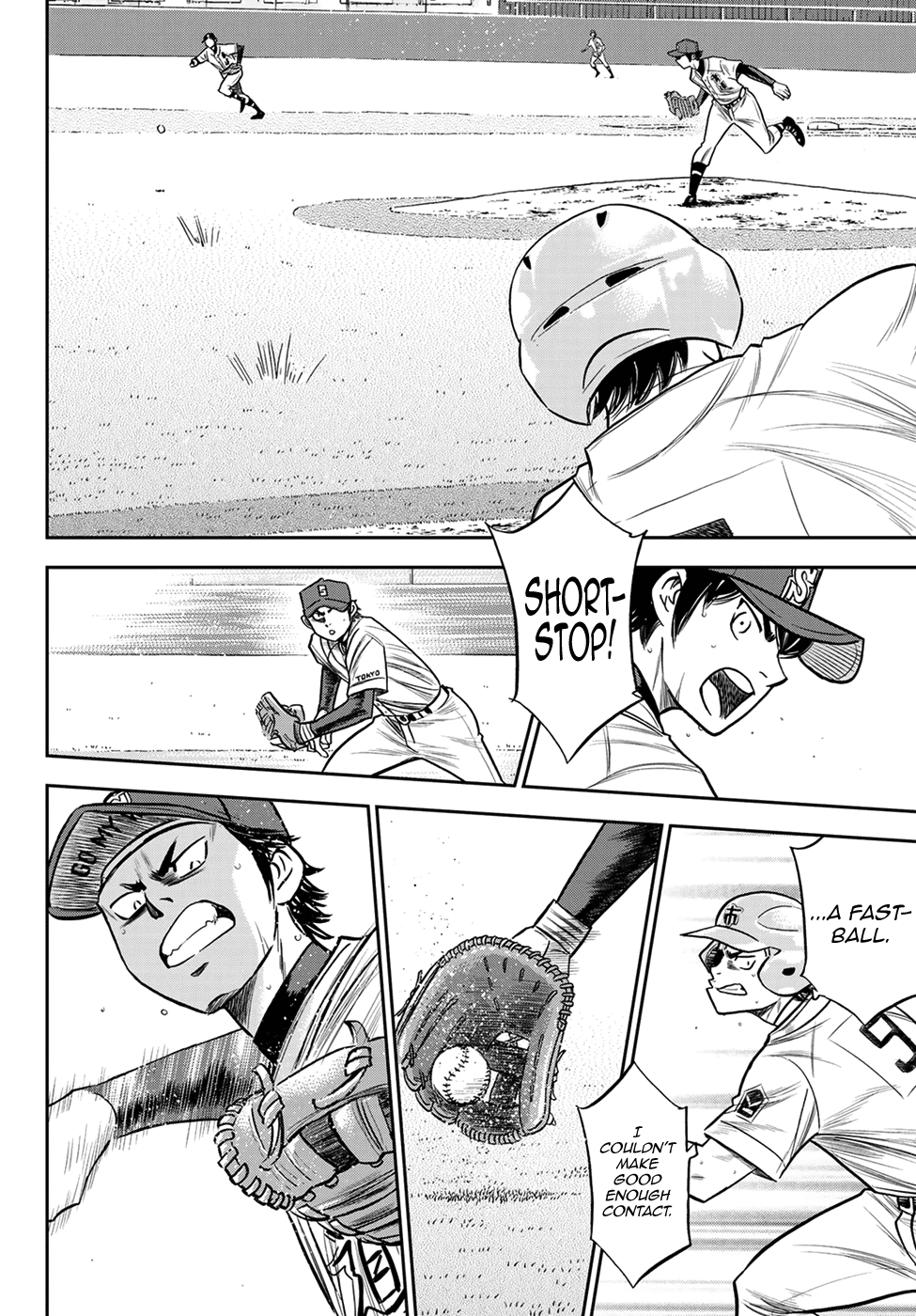 Daiya no A - Act II Chapter 233 page 16 - Chapter 233: Good Gameflow
