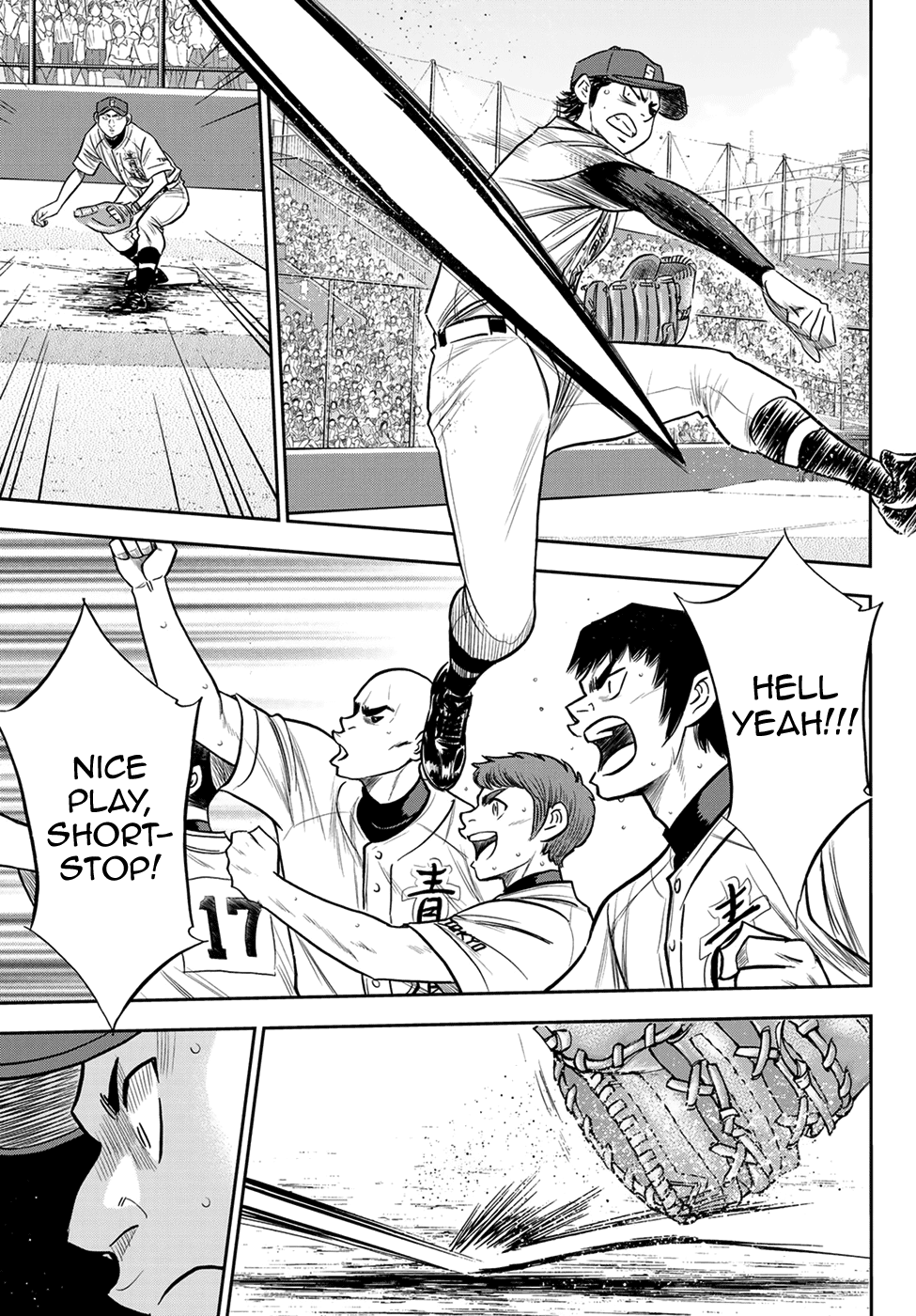 Daiya no A - Act II Chapter 233 page 17 - Chapter 233: Good Gameflow