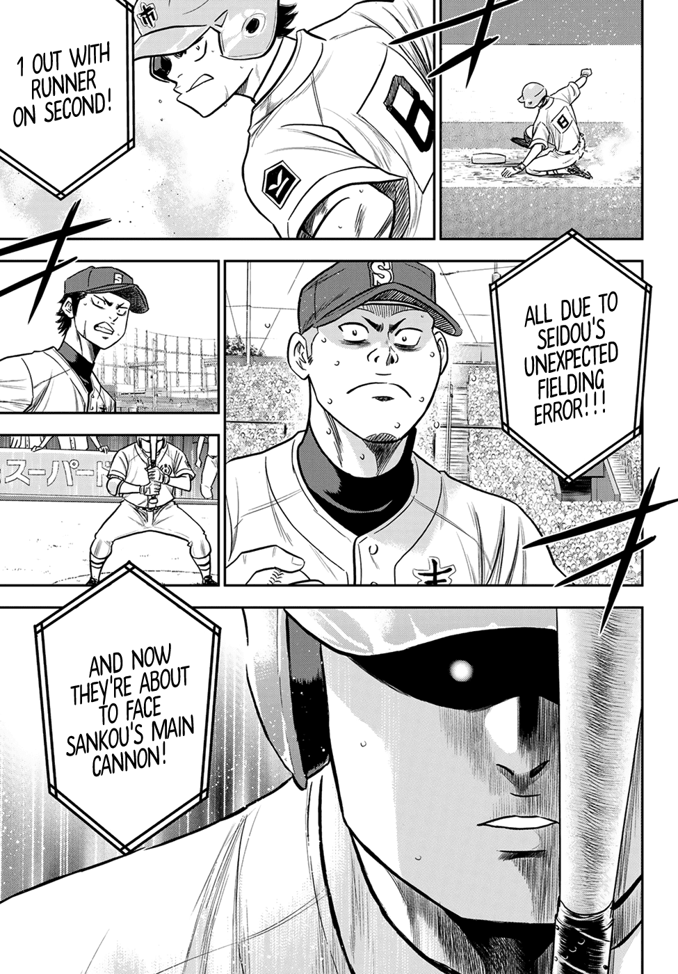 Daiya no A - Act II Chapter 233 page 19 - Chapter 233: Good Gameflow